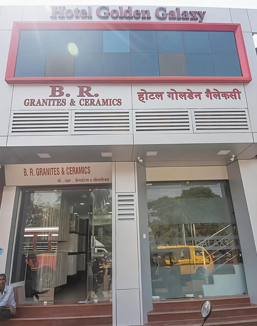 Hotel Golden Galaxy - Santacruz East Mumbai Exterior photo